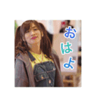 クロロとゆめな 実写スタンプ ver.1（個別スタンプ：1）