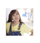 クロロとゆめな 実写スタンプ ver.1（個別スタンプ：3）