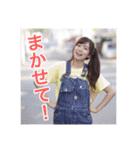 クロロとゆめな 実写スタンプ ver.1（個別スタンプ：11）
