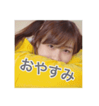 クロロとゆめな 実写スタンプ ver.1（個別スタンプ：14）