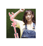 クロロとゆめな 実写スタンプ ver.1（個別スタンプ：17）