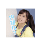 クロロとゆめな 実写スタンプ ver.1（個別スタンプ：21）
