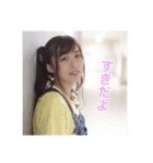 クロロとゆめな 実写スタンプ ver.1（個別スタンプ：22）