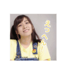 クロロとゆめな 実写スタンプ ver.1（個別スタンプ：23）
