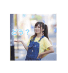 クロロとゆめな 実写スタンプ ver.1（個別スタンプ：25）