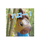 クロロとゆめな 実写スタンプ ver.1（個別スタンプ：28）
