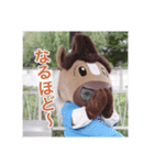 クロロとゆめな 実写スタンプ ver.1（個別スタンプ：30）