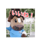 クロロとゆめな 実写スタンプ ver.1（個別スタンプ：31）