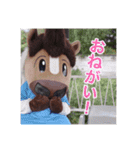 クロロとゆめな 実写スタンプ ver.1（個別スタンプ：32）