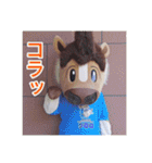 クロロとゆめな 実写スタンプ ver.1（個別スタンプ：36）