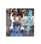 クロロとゆめな 実写スタンプ ver.1（個別スタンプ：40）