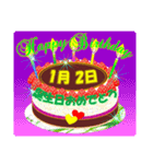 1月♥日付入り♥誕生日ケーキ♥でお祝い♪4（個別スタンプ：2）