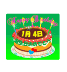 1月♥日付入り♥誕生日ケーキ♥でお祝い♪4（個別スタンプ：4）