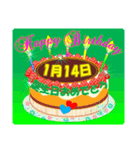 1月♥日付入り♥誕生日ケーキ♥でお祝い♪4（個別スタンプ：14）