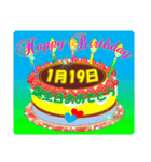 1月♥日付入り♥誕生日ケーキ♥でお祝い♪4（個別スタンプ：19）