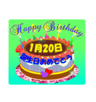 1月♥日付入り♥誕生日ケーキ♥でお祝い♪4（個別スタンプ：20）