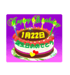 1月♥日付入り♥誕生日ケーキ♥でお祝い♪4（個別スタンプ：22）