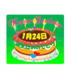 1月♥日付入り♥誕生日ケーキ♥でお祝い♪4（個別スタンプ：24）