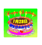 1月♥日付入り♥誕生日ケーキ♥でお祝い♪4（個別スタンプ：28）