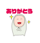 おっちょこちょいのえな（個別スタンプ：1）