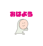 おっちょこちょいのえな（個別スタンプ：2）