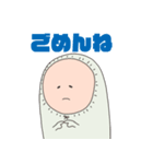 おっちょこちょいのえな（個別スタンプ：7）