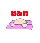 おっちょこちょいのえな（個別スタンプ：10）