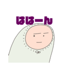 おっちょこちょいのえな（個別スタンプ：11）