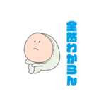 おっちょこちょいのえな（個別スタンプ：16）