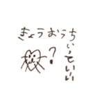 はーとちゃんひらがなすたんぷ（個別スタンプ：9）