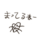 はーとちゃんひらがなすたんぷ（個別スタンプ：10）
