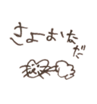はーとちゃんひらがなすたんぷ（個別スタンプ：11）