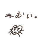 はーとちゃんひらがなすたんぷ（個別スタンプ：17）