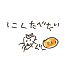 はーとちゃんひらがなすたんぷ（個別スタンプ：24）