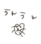 はーとちゃんひらがなすたんぷ（個別スタンプ：29）