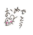 はーとちゃんひらがなすたんぷ（個別スタンプ：35）