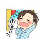 毎日れおさん（個別スタンプ：1）