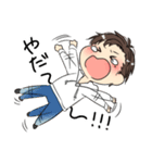 毎日れおさん（個別スタンプ：6）