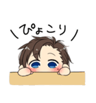 毎日れおさん（個別スタンプ：7）