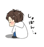 毎日れおさん（個別スタンプ：8）