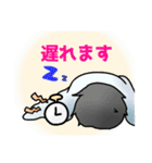 双子君スタンプ（個別スタンプ：3）