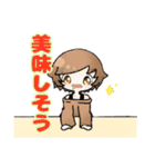 双子君スタンプ（個別スタンプ：6）