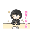 双子君スタンプ（個別スタンプ：7）