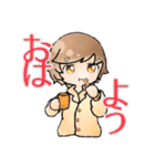 双子君スタンプ（個別スタンプ：9）