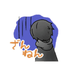 双子君スタンプ（個別スタンプ：14）