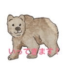 いやしの色えんぴつスタンプ①（個別スタンプ：1）