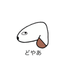 PP_SOTOTOUCHI（個別スタンプ：8）