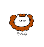 PP_SOTOTOUCHI（個別スタンプ：11）