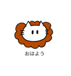 PP_SOTOTOUCHI（個別スタンプ：13）