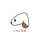 PP_SOTOTOUCHI（個別スタンプ：14）